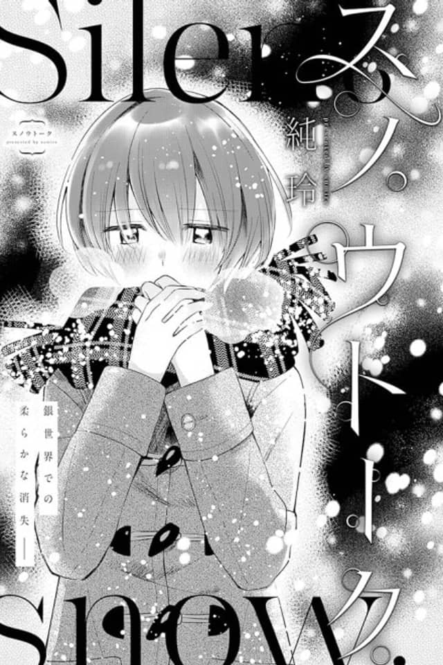 Silent Snow