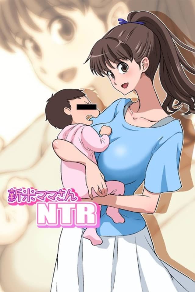 New Mama NTR + Tanned Version