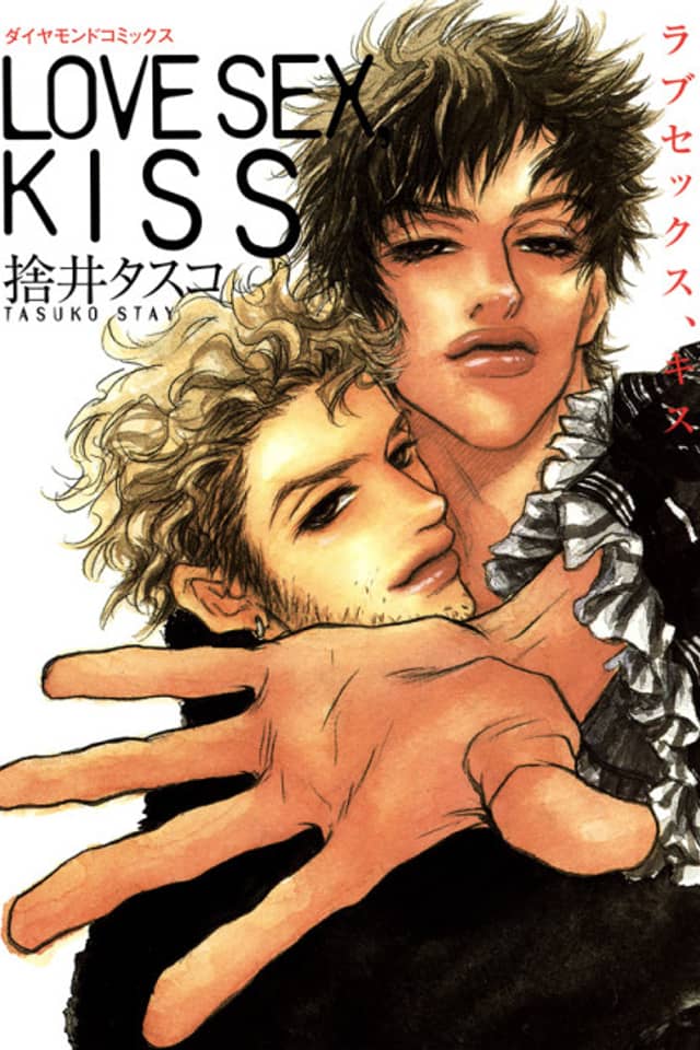 Love Sex, Kiss
