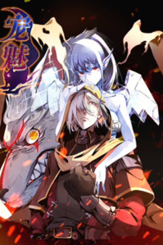 Charm of Soul Pet
