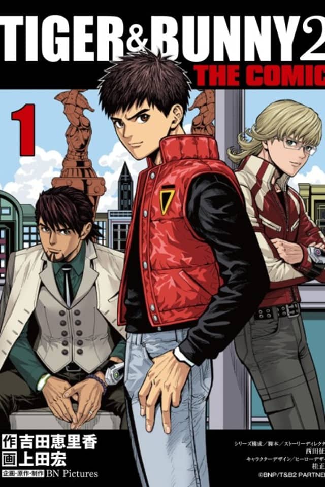 TIGER & BUNNY 2 THE COMIC