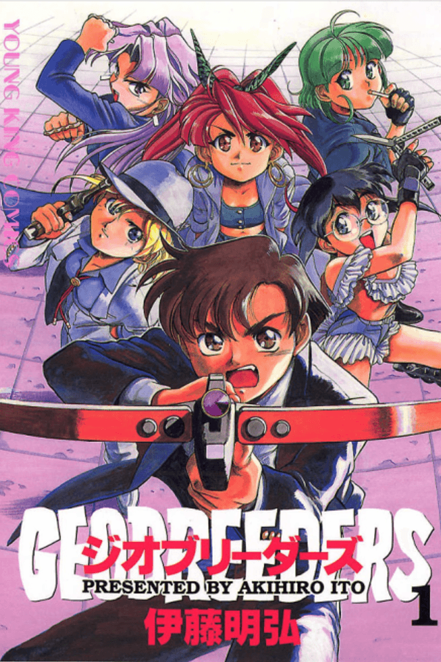GEOBREEDERS