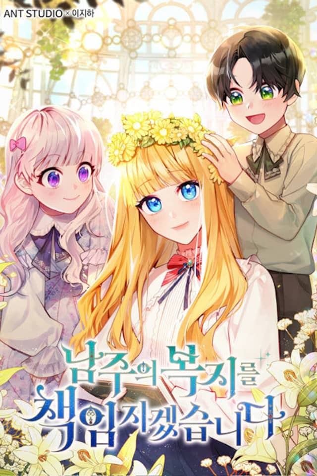 Writing My Male Lead's Happily Ever After