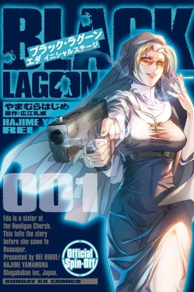 BLACK LAGOON: Eda - initial stage