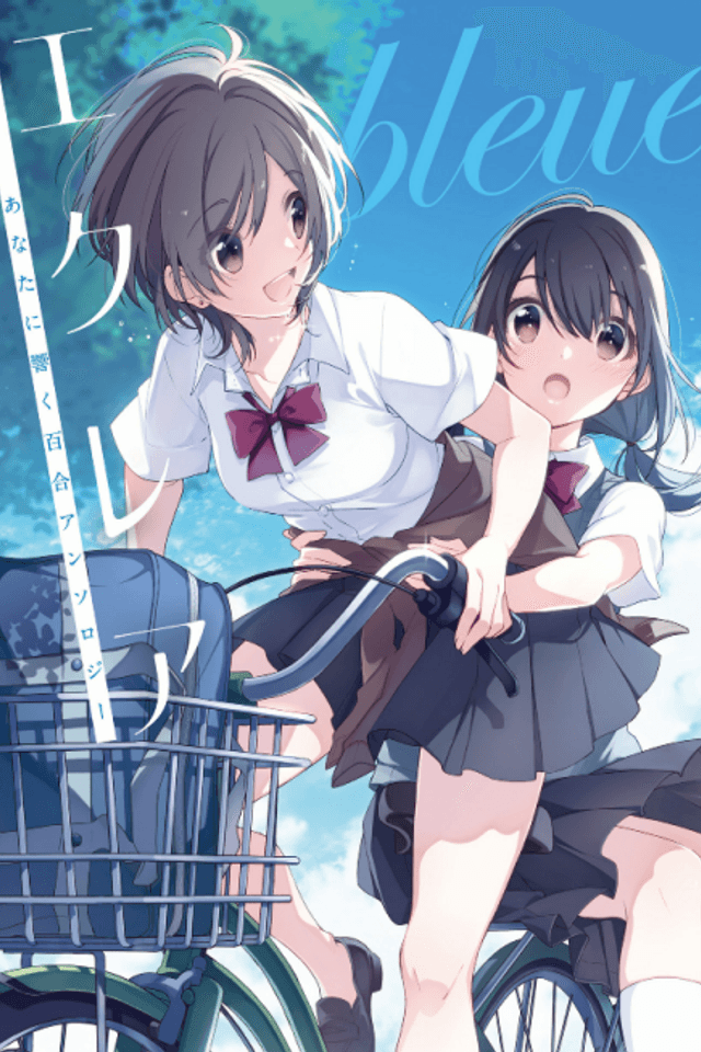 Éclair Bleue: A Girls' Love Anthology That Resonates in Your Heart