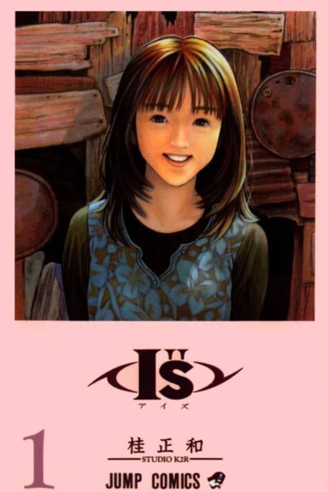 I''s