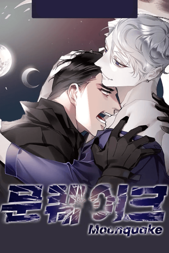 Moonquake