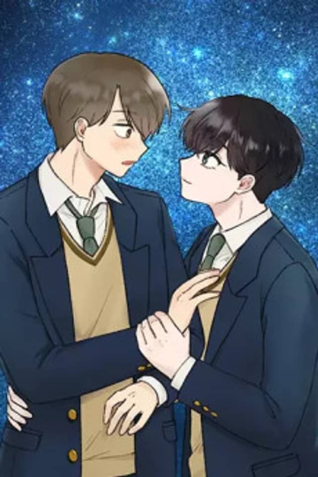 Yeorilgobui Yuseong