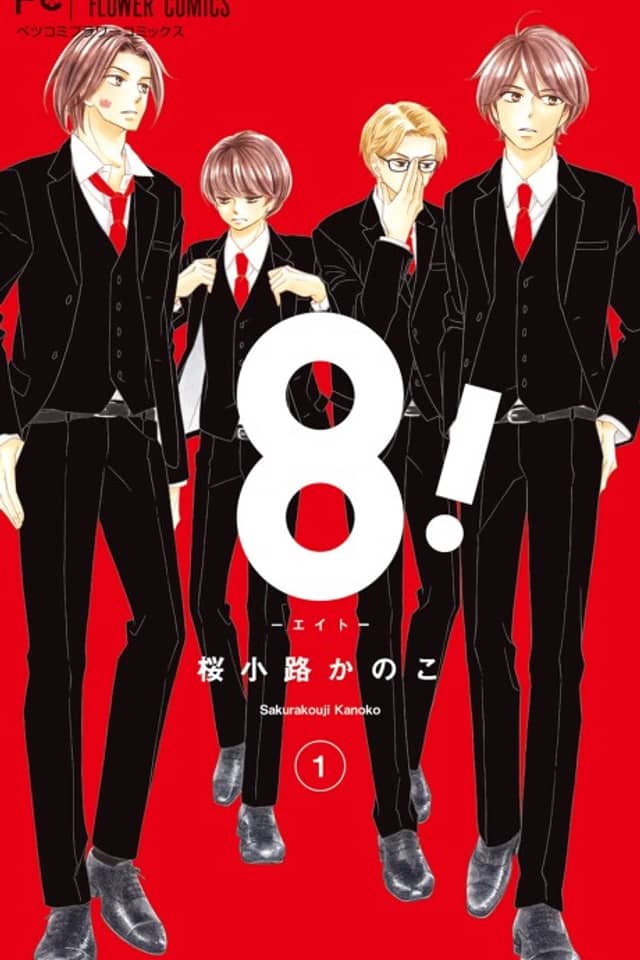 8! Eight