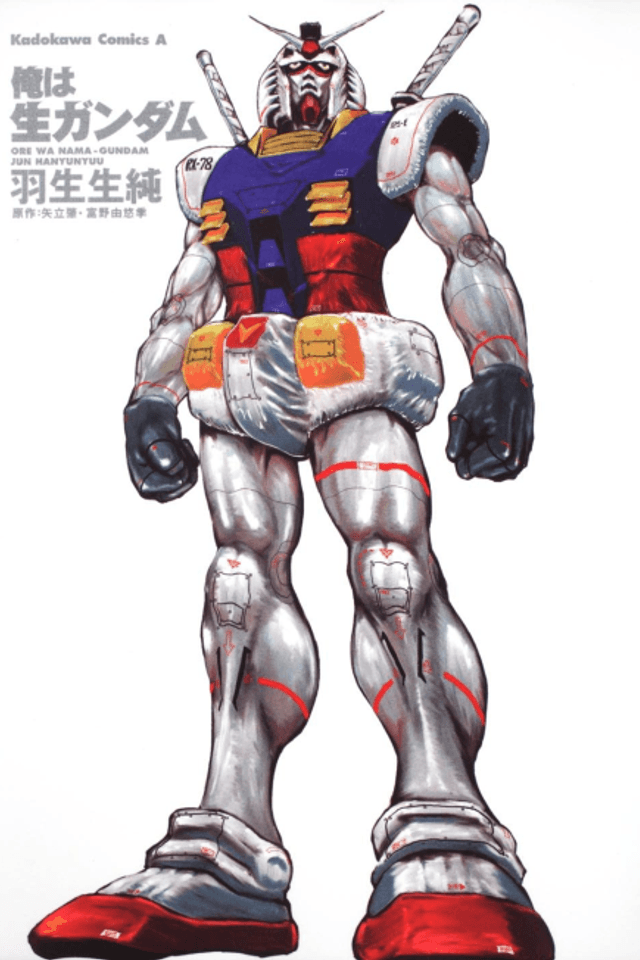 I'm a Living Gundam