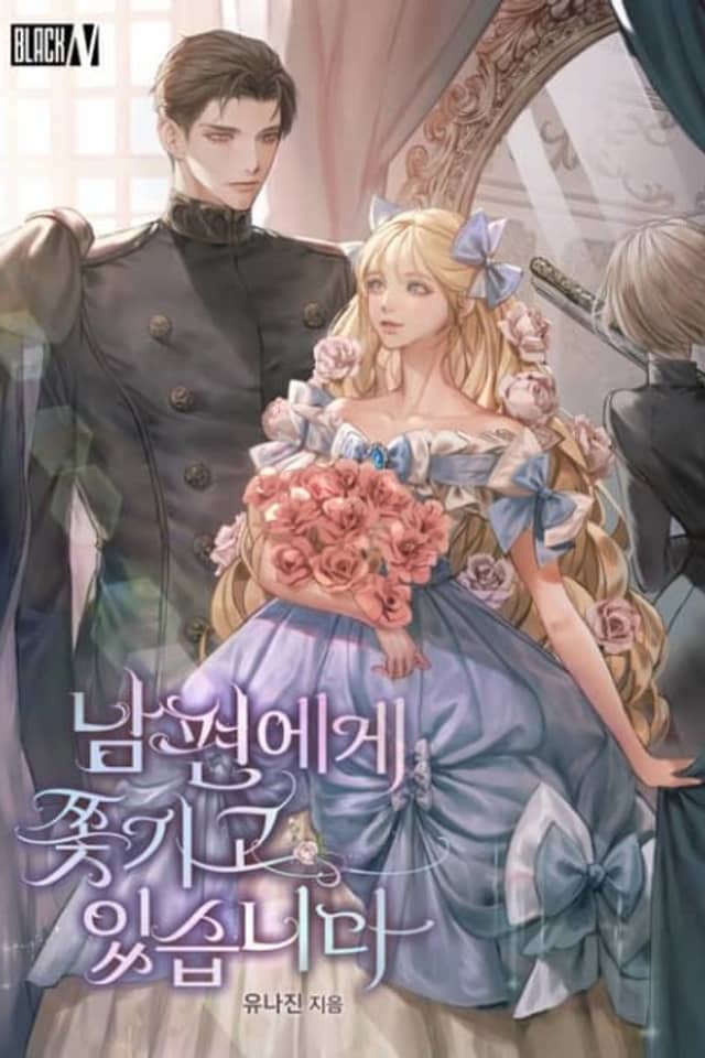 I Am Being Chased by My Husband (Promo)