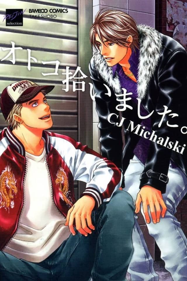 The Man I Picked Up