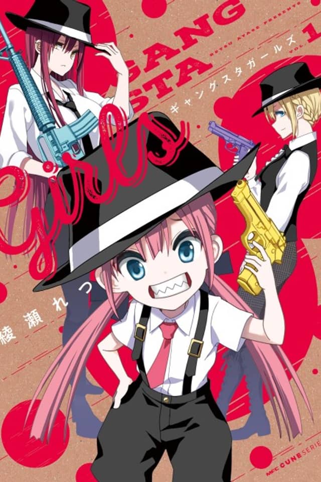 Gangster Girls
