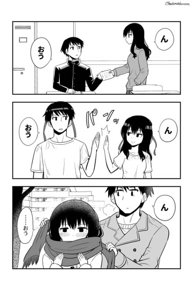 Una pareja que se comunica a través de "Hm" y "Mhm"