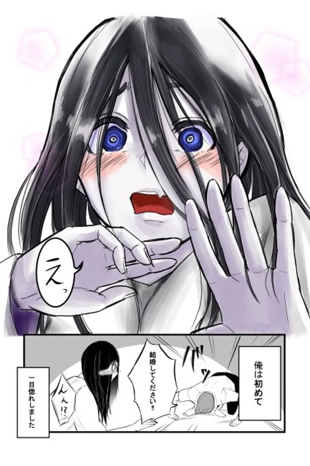 Ring - Sadako to Deatte Shimau Hanashi (Doujinshi)