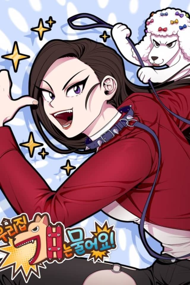 She Bites!
