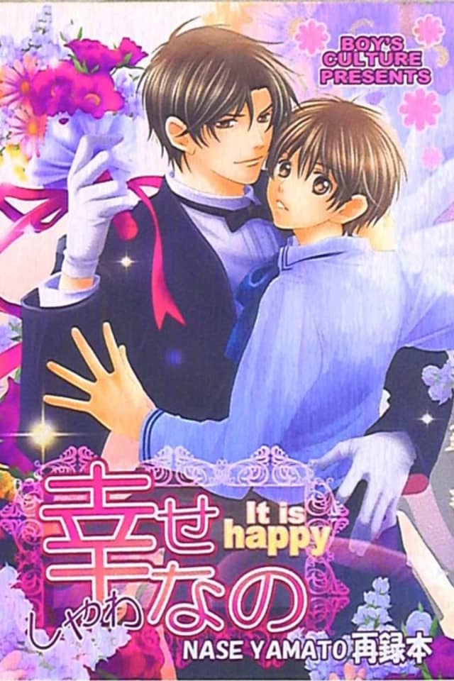 Shiawasena no It is happy