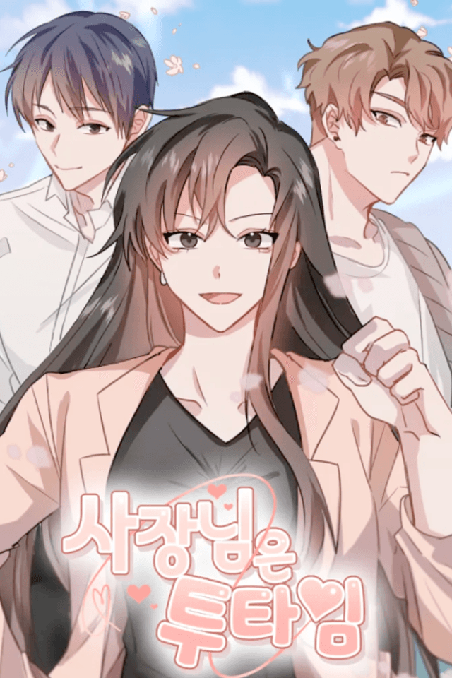 Double-Binded By Love