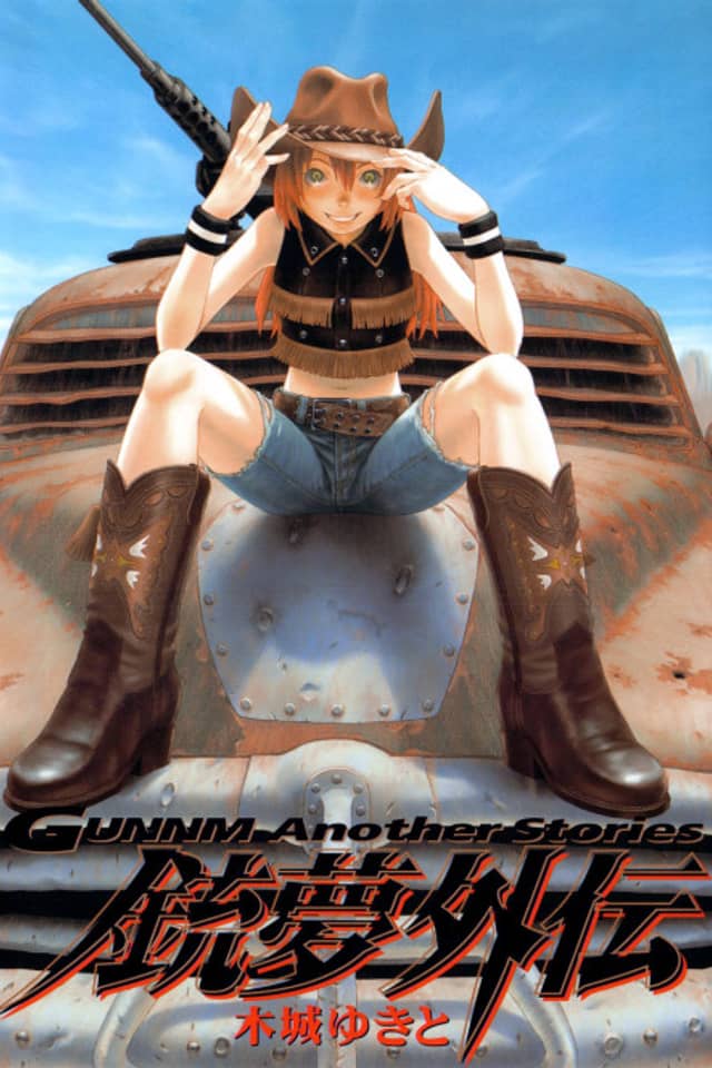 Battle Angel Alita: Holy Night & Other Stories