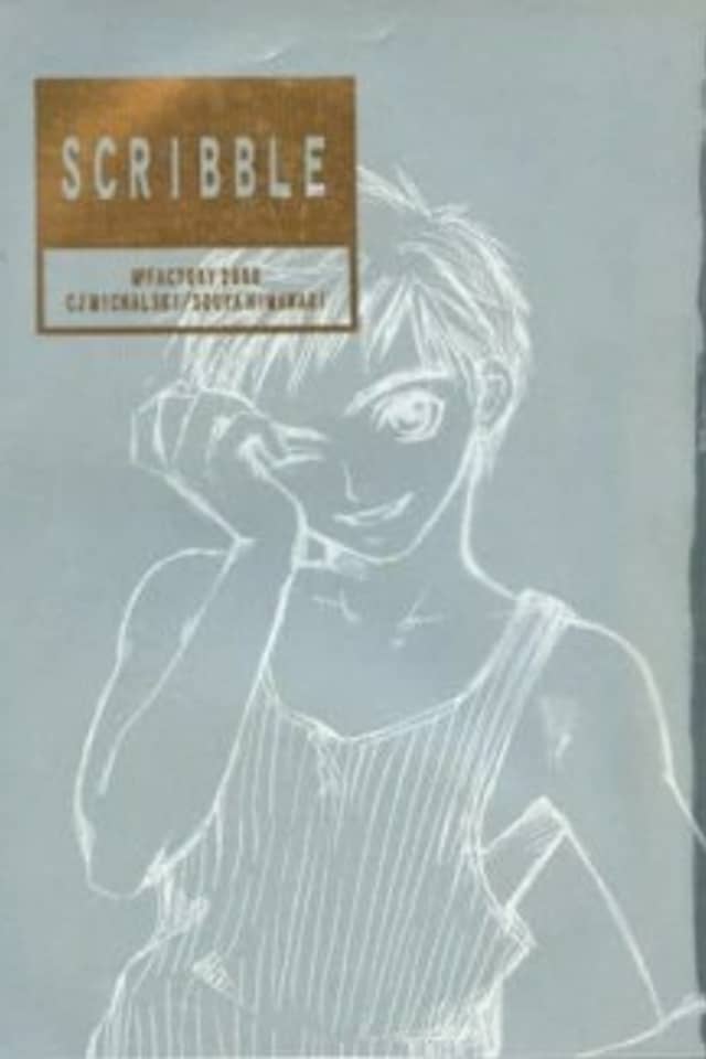 SCRIBBLE
