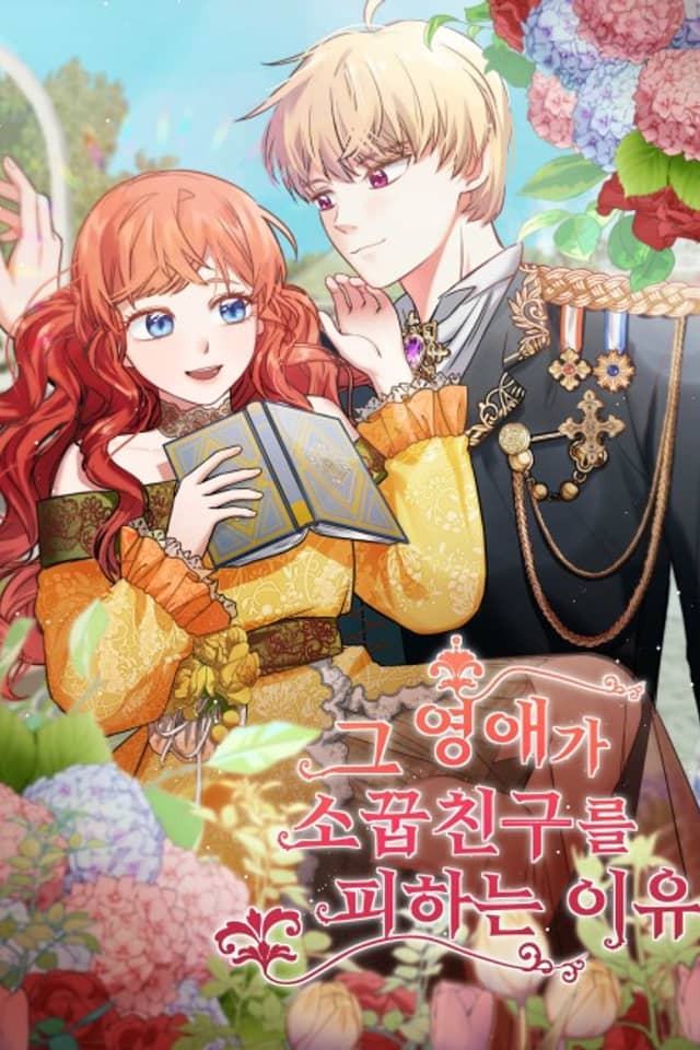 The Reason She Is Avoiding Her Childhood Friend