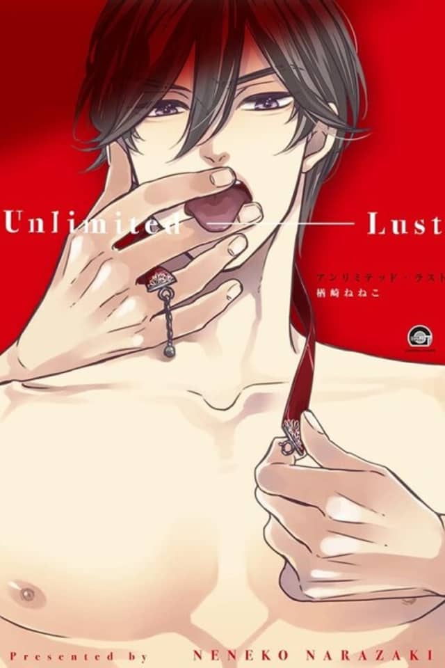 Unlimited Lust
