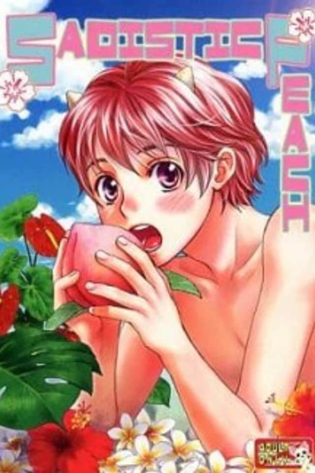 SADISTIC PEACH