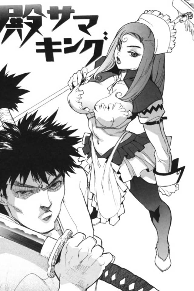 Tono-sama King