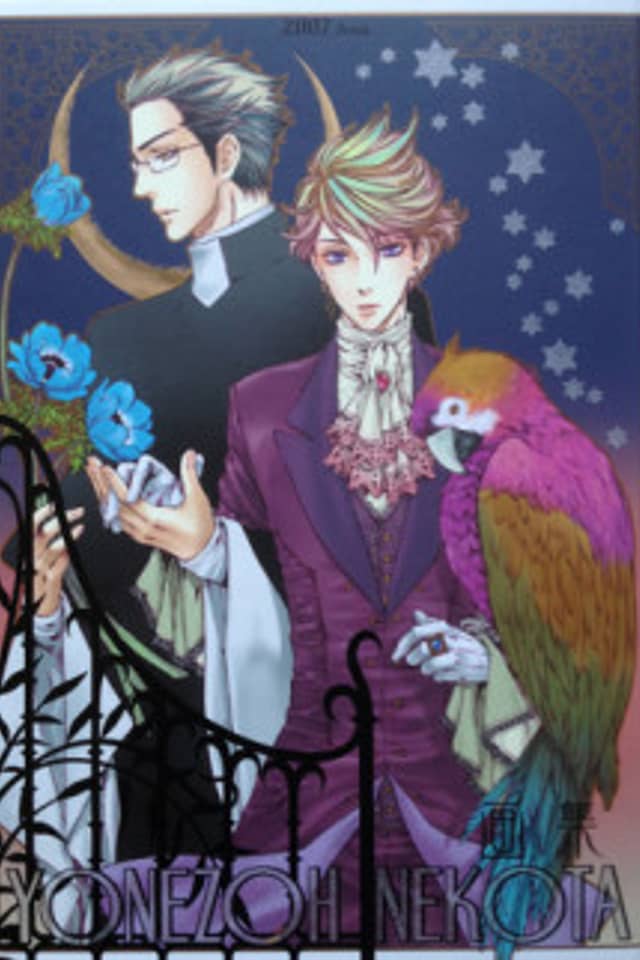 Art Book