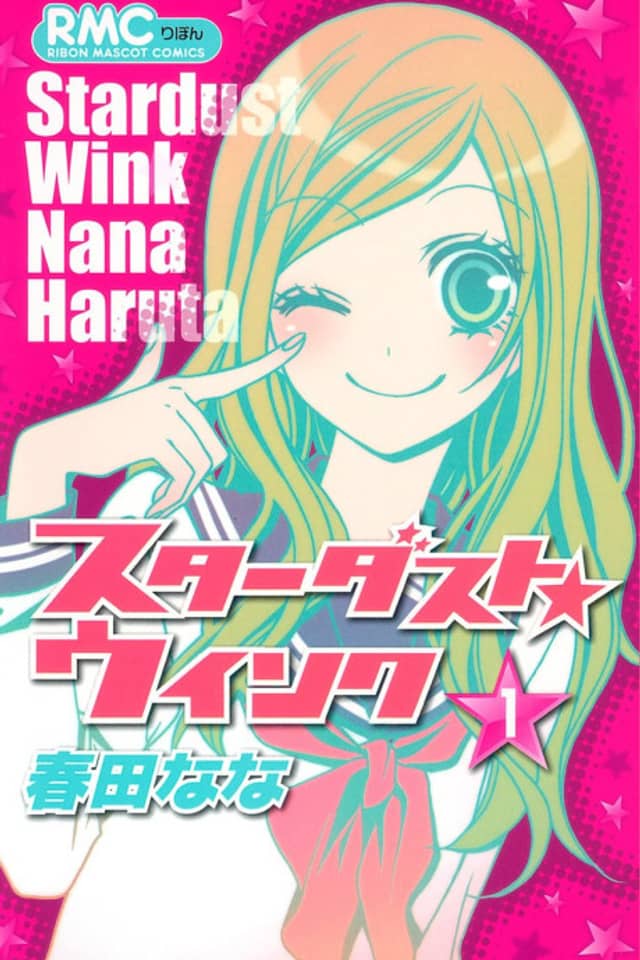 Stardust★Wink