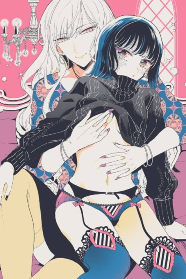 Onee Danshi to Himitsu no Koi