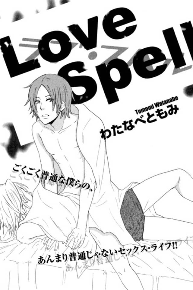 Love Spell