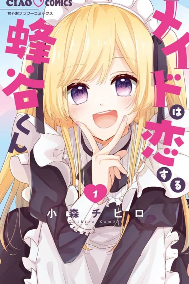 Maid Hachiya-kun Is In Love