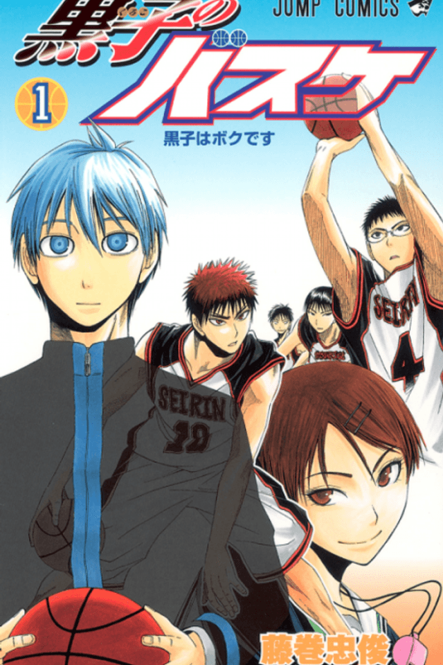 Kuroko's Basketball