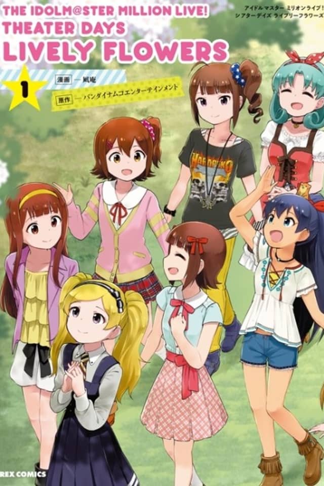 The IDOLM@STER Million Live! Theater Days Lively Flowers