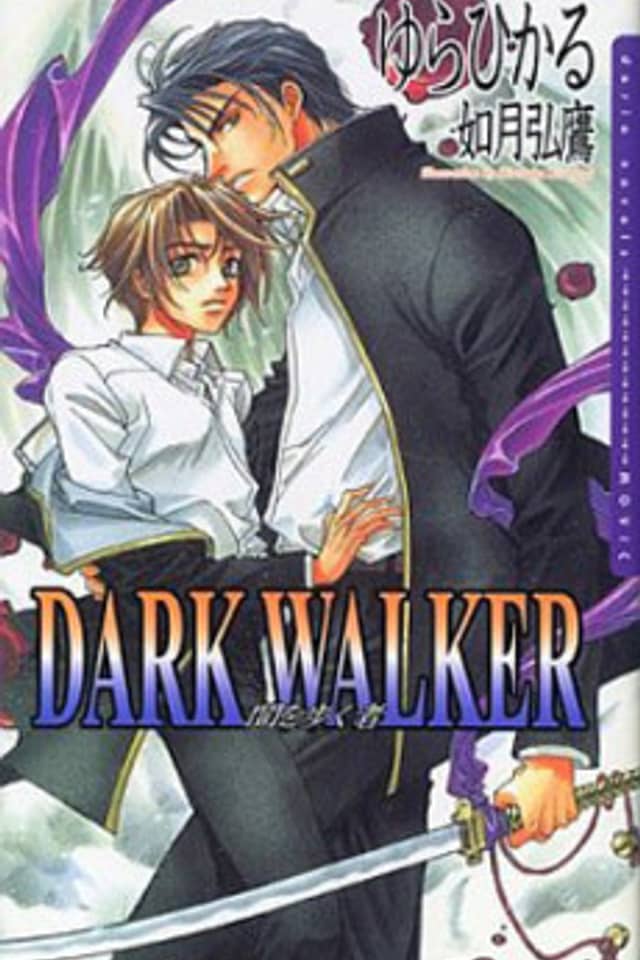 Dark Walker