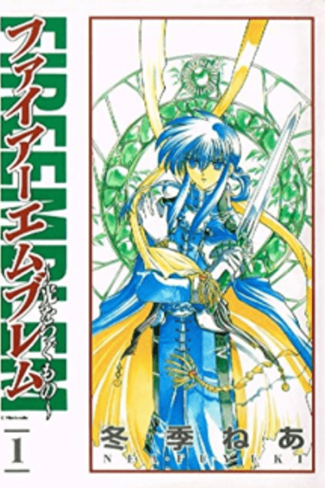 Fire Emblem - Successor of the Light