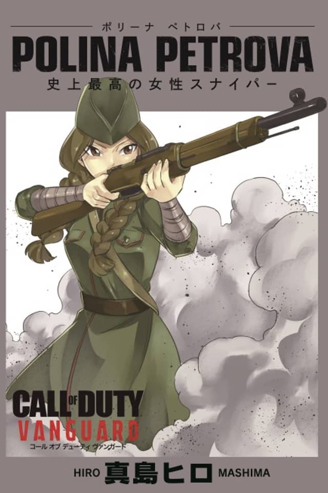 CALL OF DUTY VANGUARD: POLINA PETROVA - Saikyou no Josei Sniper