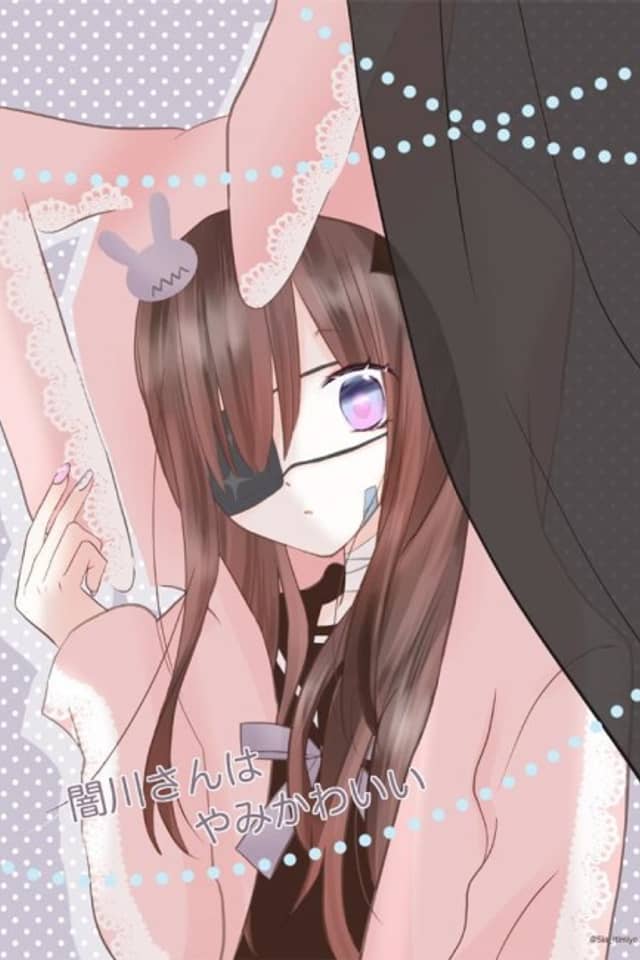 Yamigawa-san wa Yami Kawaii