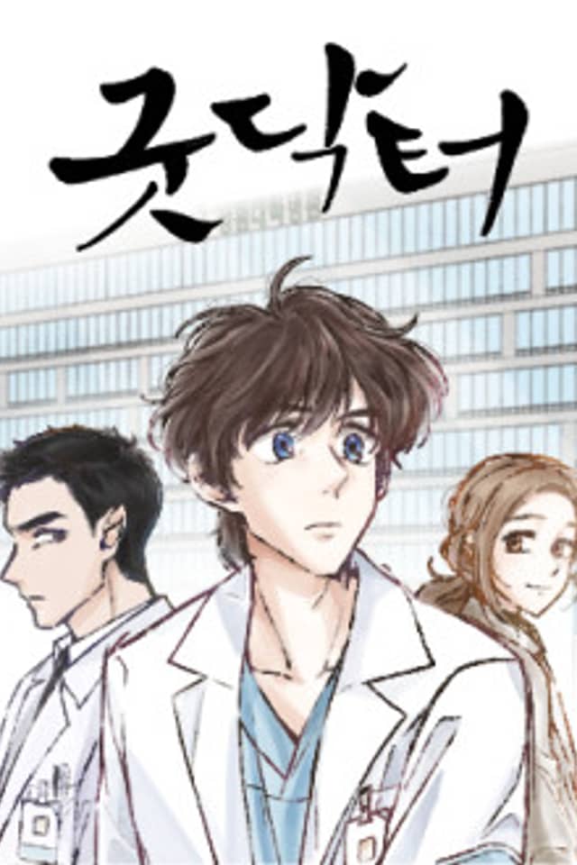 The Good Doctor