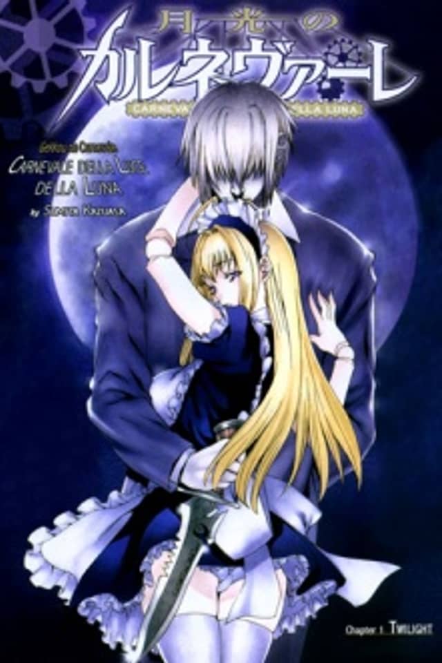 Gekkou no Carnevale