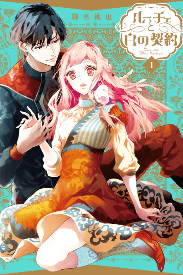Luce to Shiro no Keiyaku
