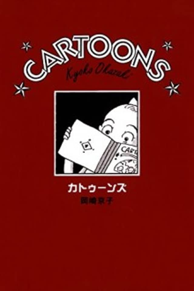 Cartoons