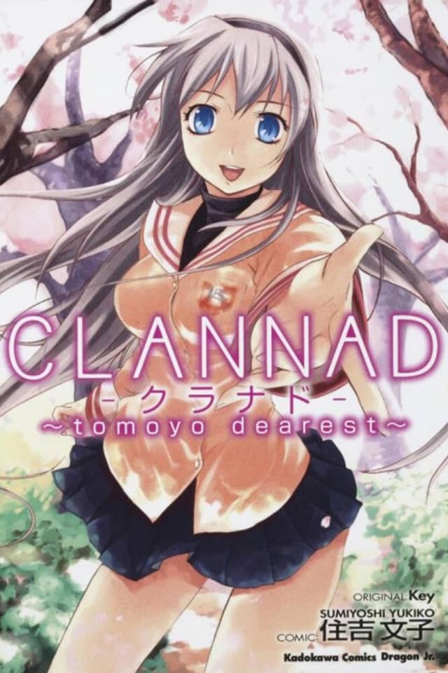 CLANNAD: Tomoyo Dearest