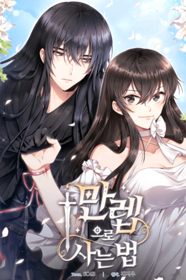 The Max Level Heroine