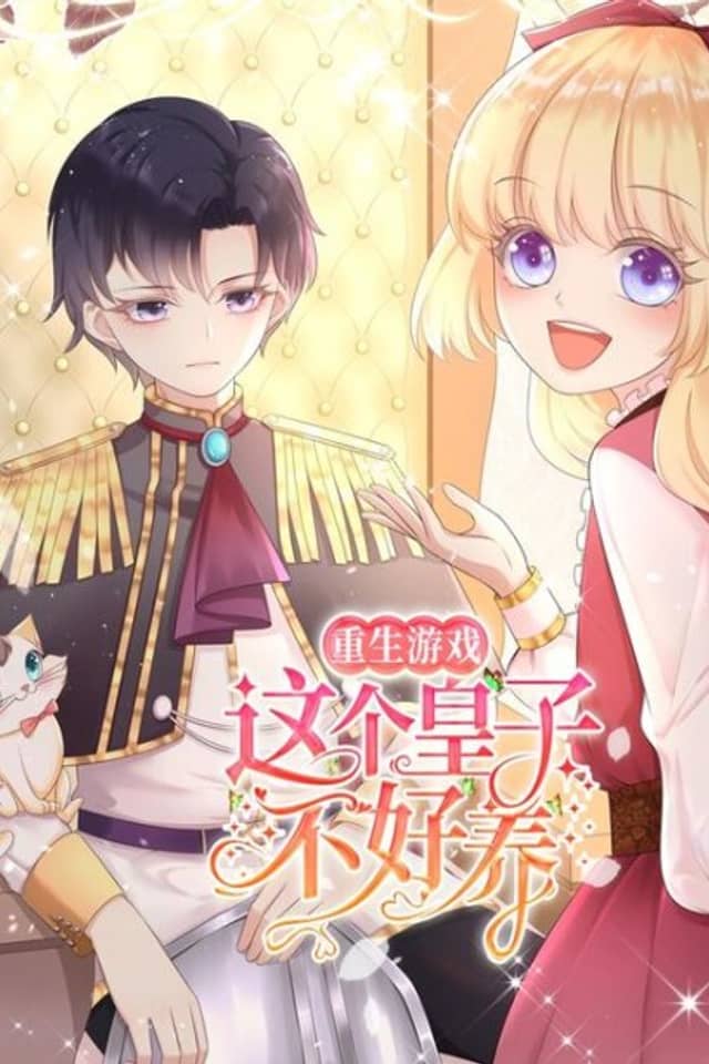 The Prince in Game Is Hard to Raise