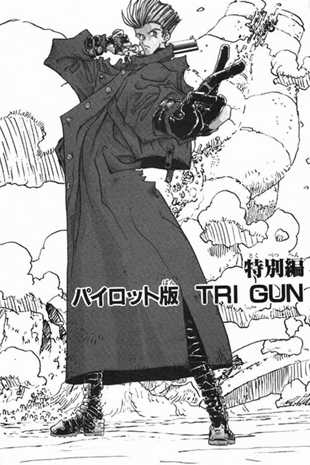 TRIGUN