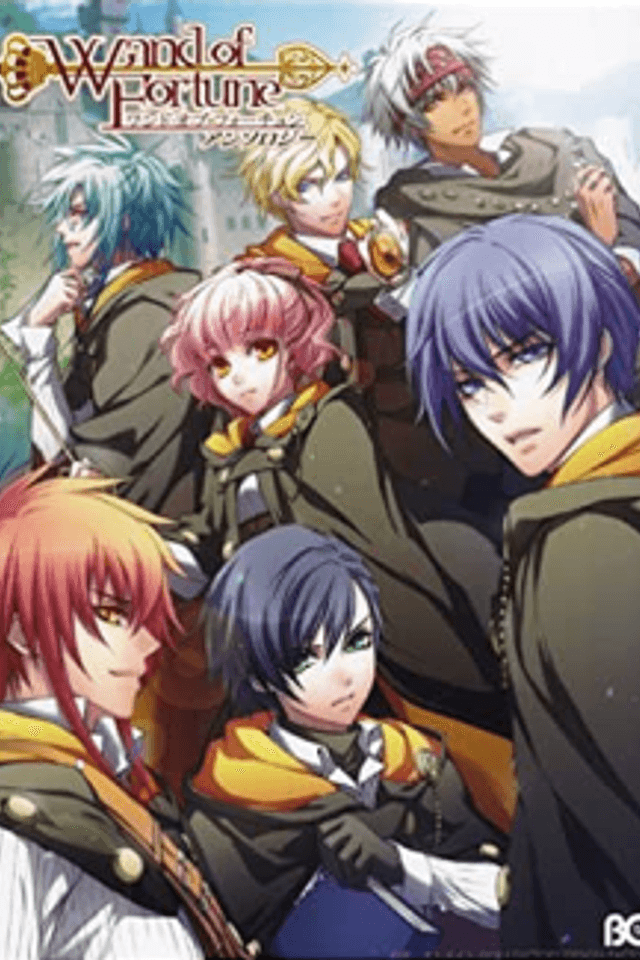 Wand of Fortune Anthology