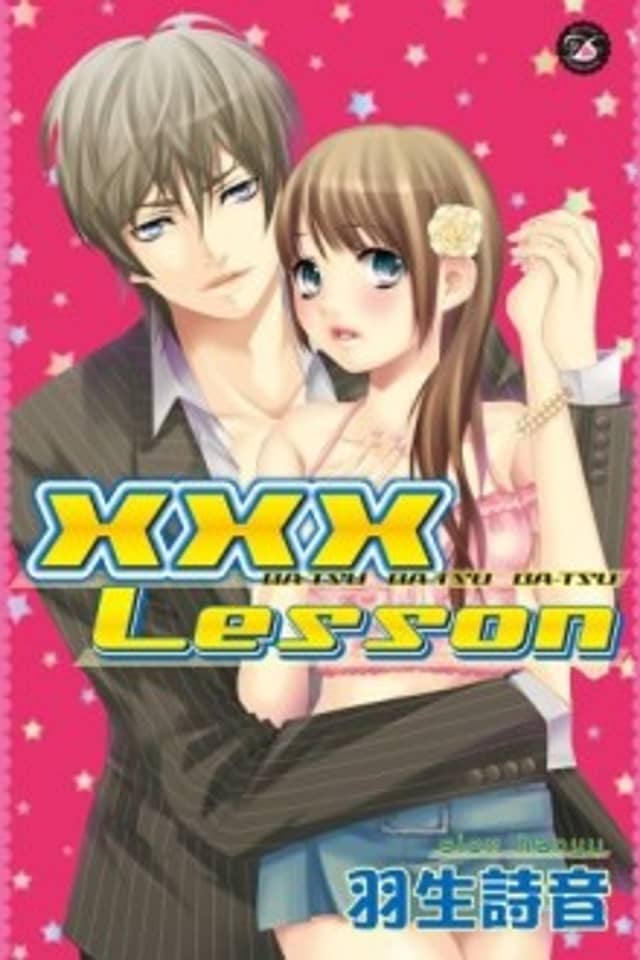 XXX Lesson