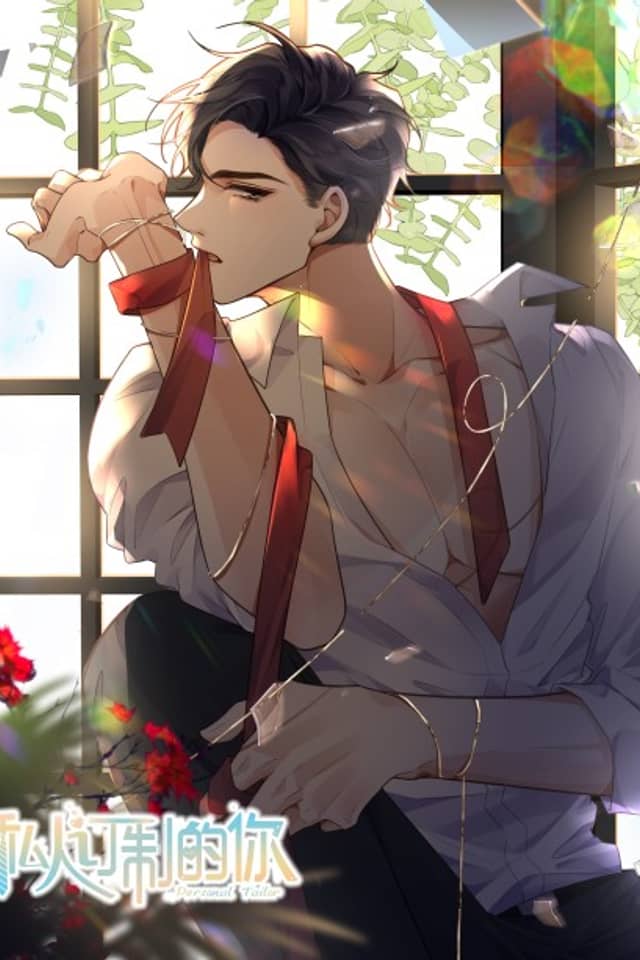Personal Tailor